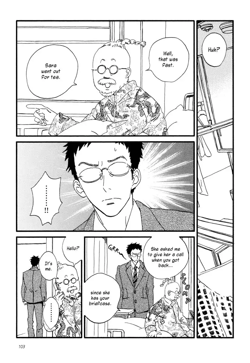 Sekine-kun no Koi Chapter 14 16